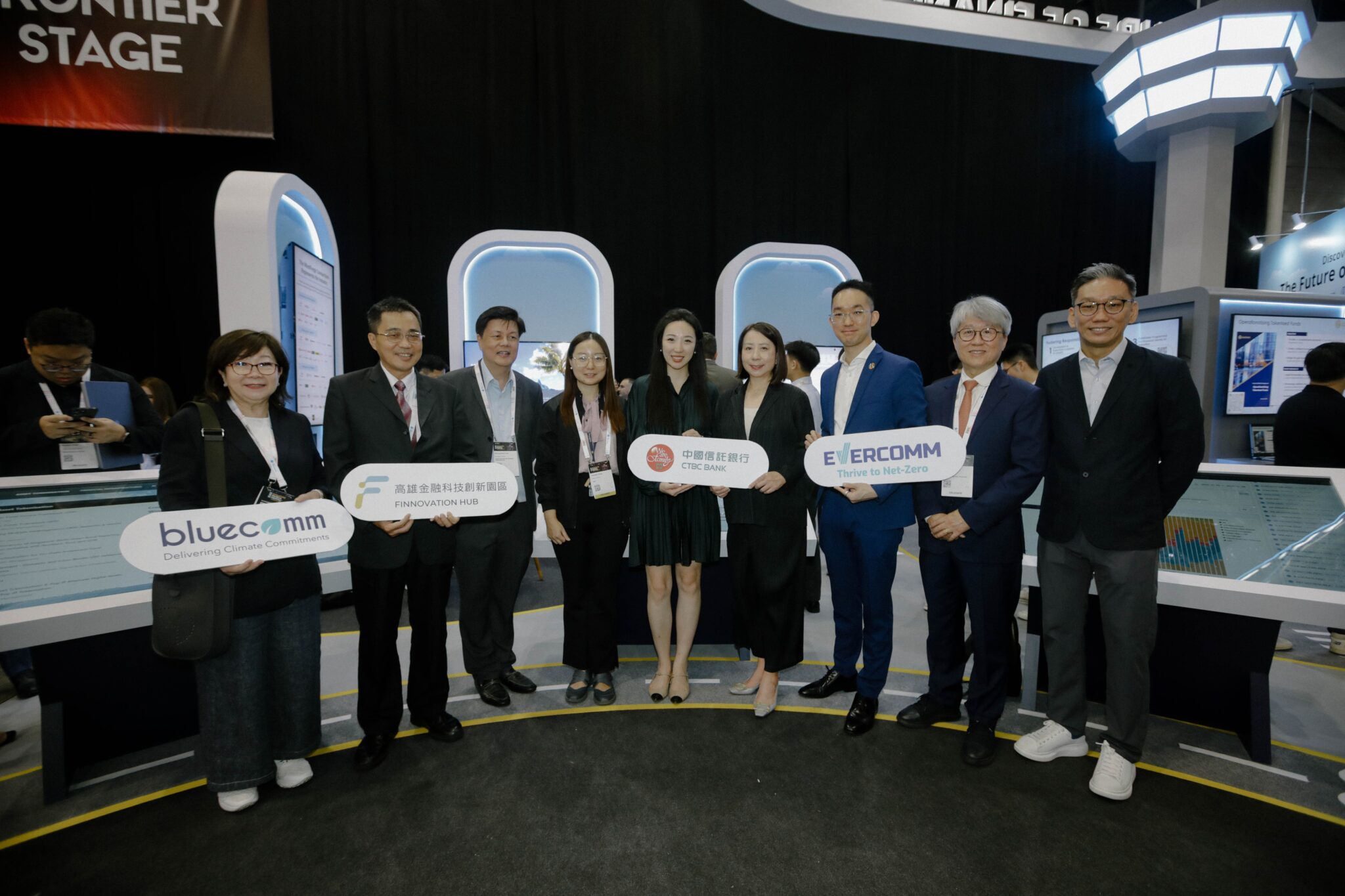 SYSTEX and Evercomm partnership announcement