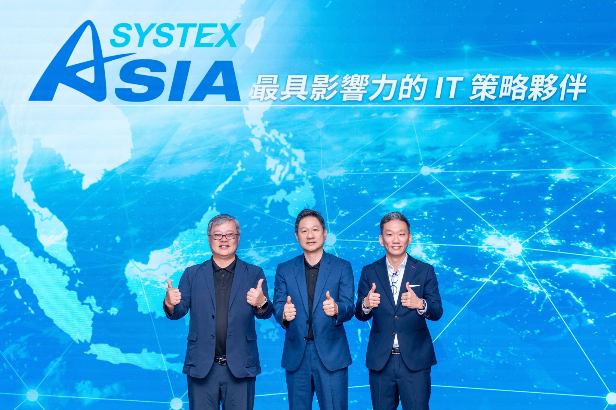 SYSTEX Asia regional operations headquarters announcement