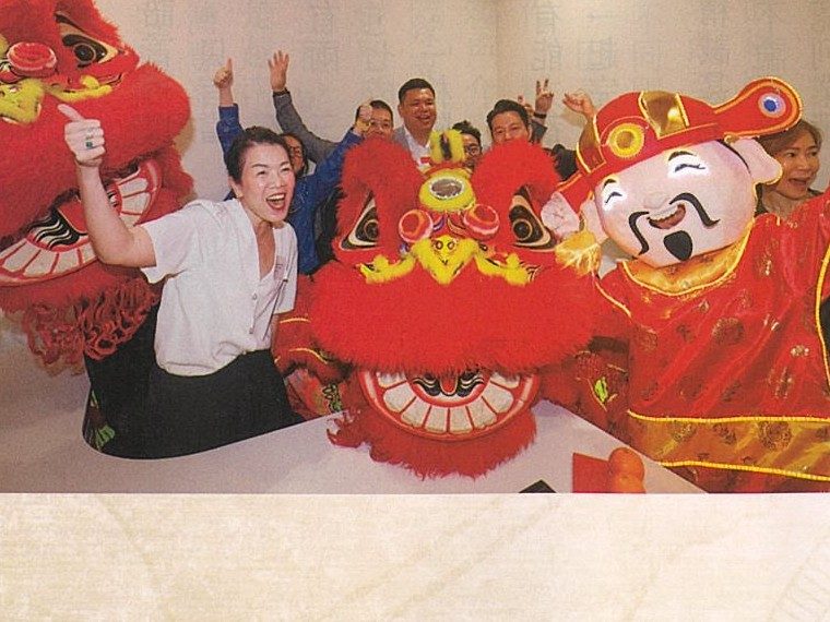 Dragon and lion dance celebrating the SYSTEX Asia Singapore office opening